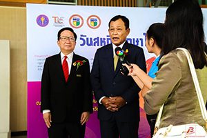 rmutr_pr_6-6-59-22