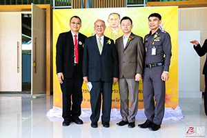 rmutr_pr_6-6-59-23
